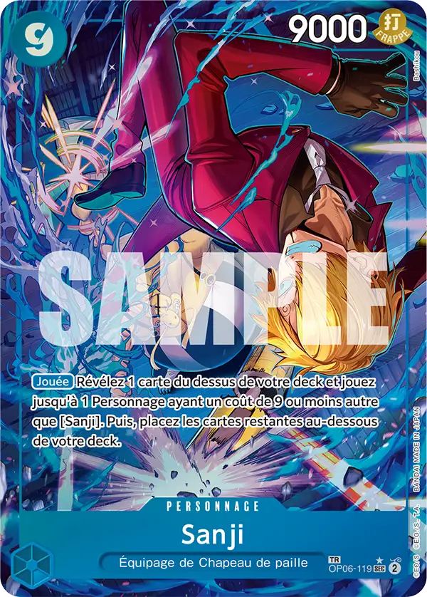 Sanji (TR)