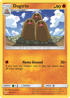 ポケモンだいすきクラブ