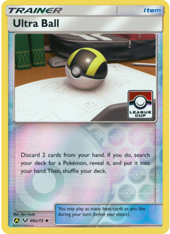 Ultra Ball