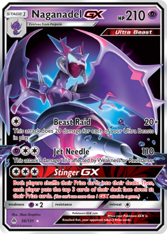 アクジキング