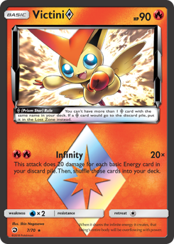 Dragon Majesty