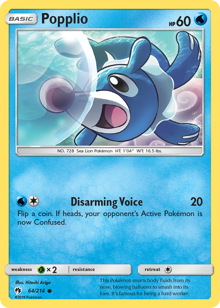 ブルー