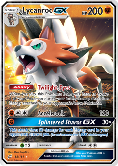 ポケモン通信