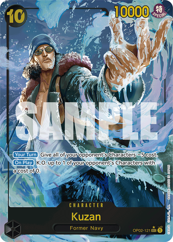 Kuzan (OP02-121) (Alternate Art)