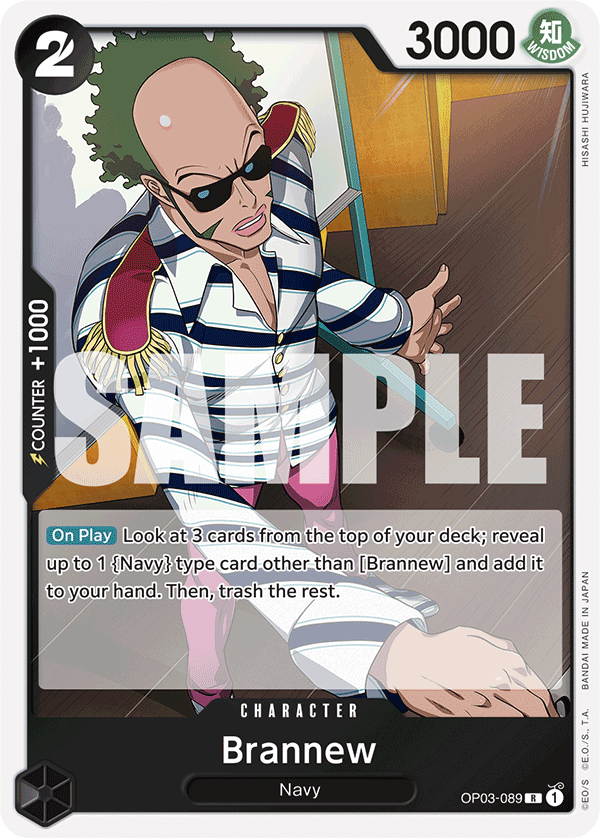 Brannew (Reprint)