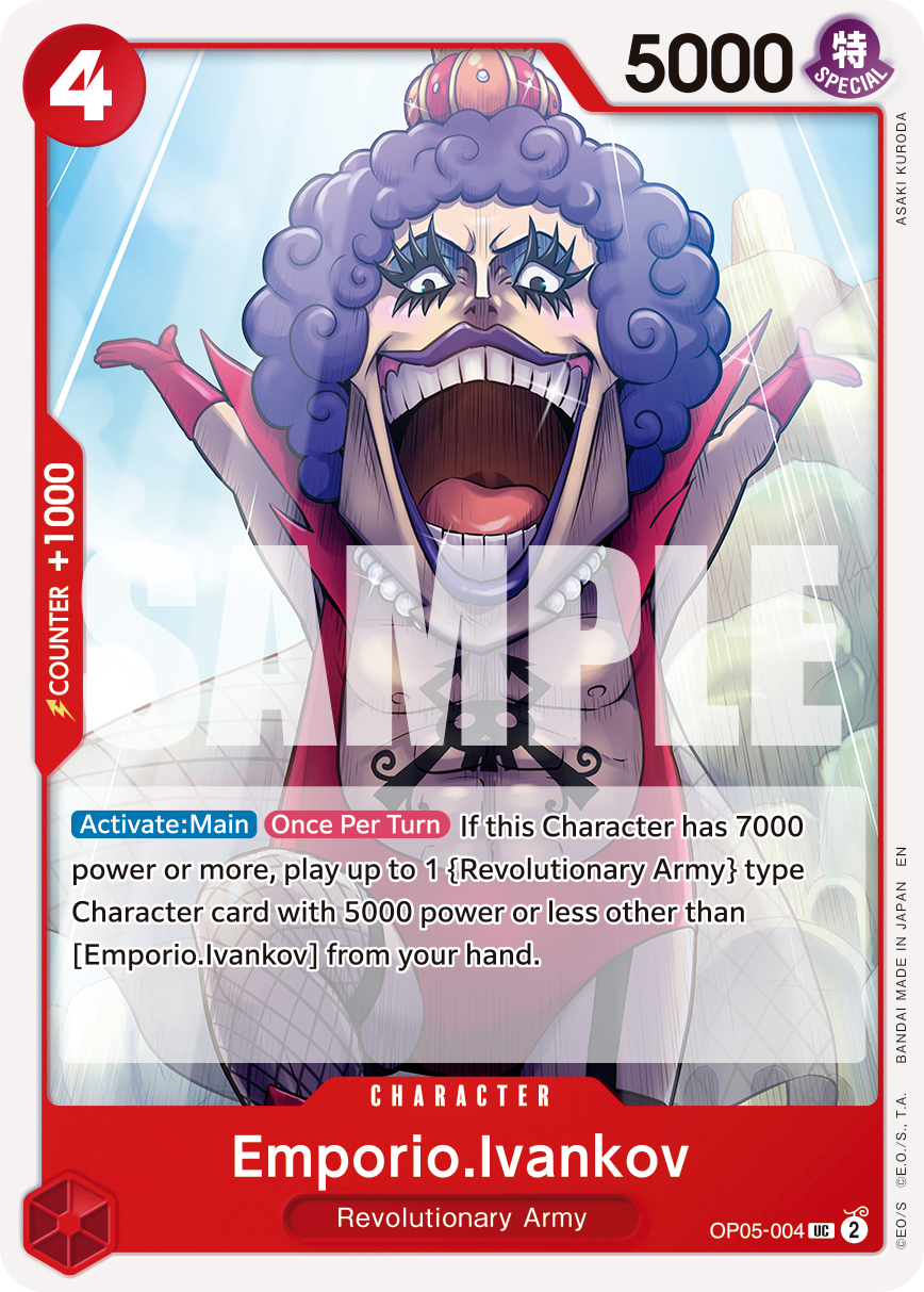 Emporio.Ivankov