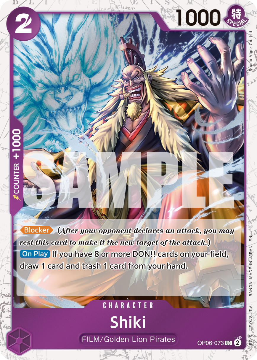 Shiki (Pirate Foil)