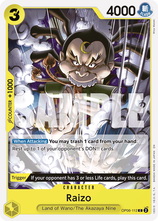 Raizo (Reprint)