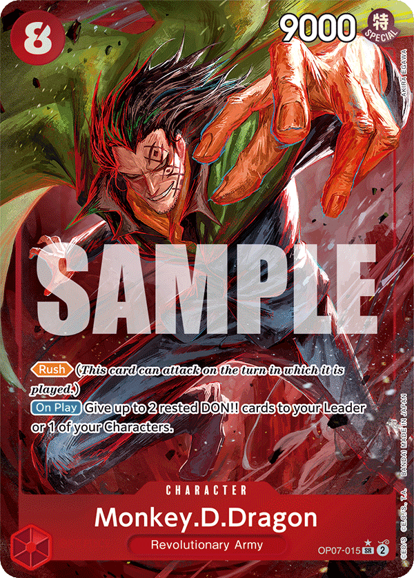 Monkey.D.Dragon (Parallel)