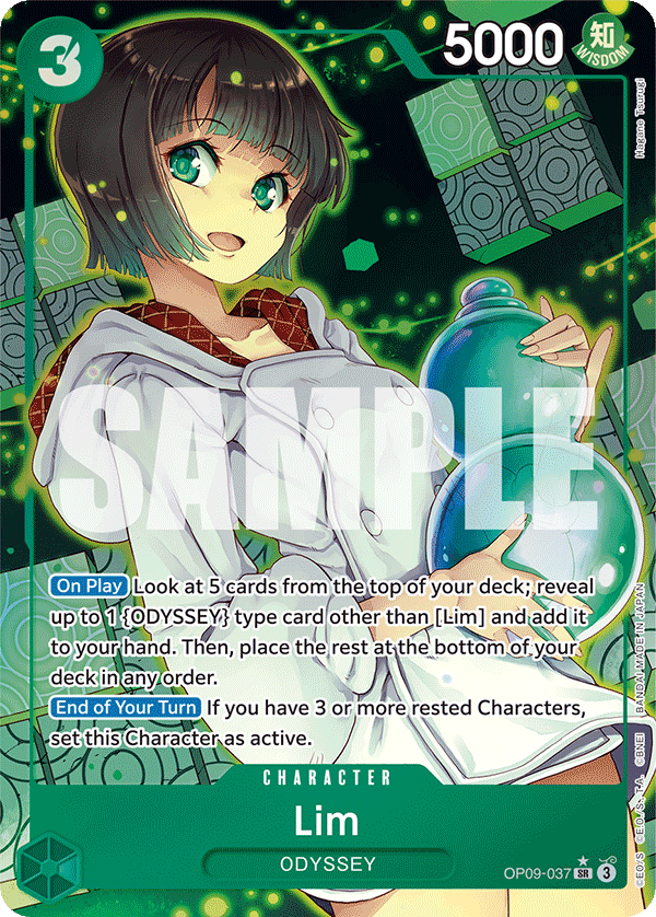 Lim (Parallel)