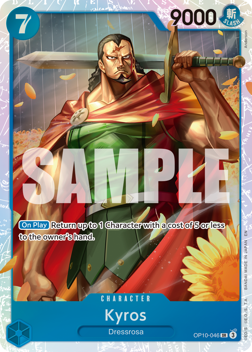 Kyros