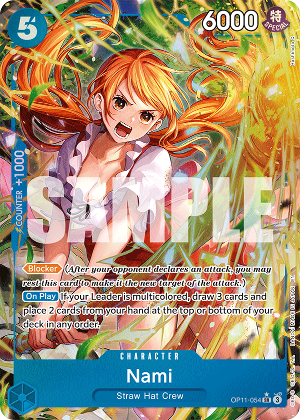 Nami