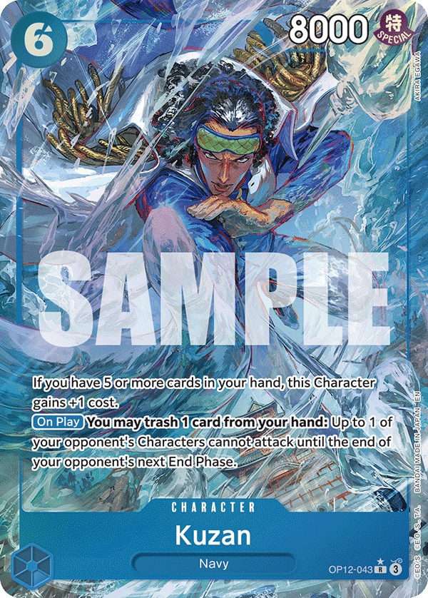 Kuzan (Alternate Art)