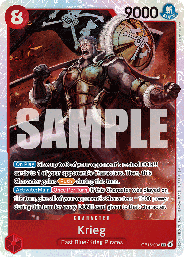 Krieg (OP15-008)