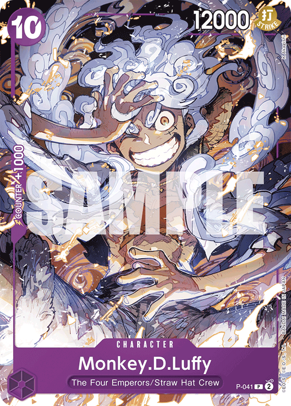 Monkey.D.Luffy (P-041)