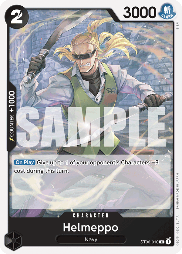 Helmeppo (Reprint)