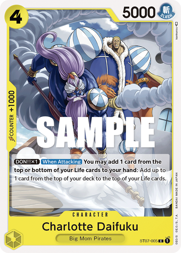 Charlotte Daifuku