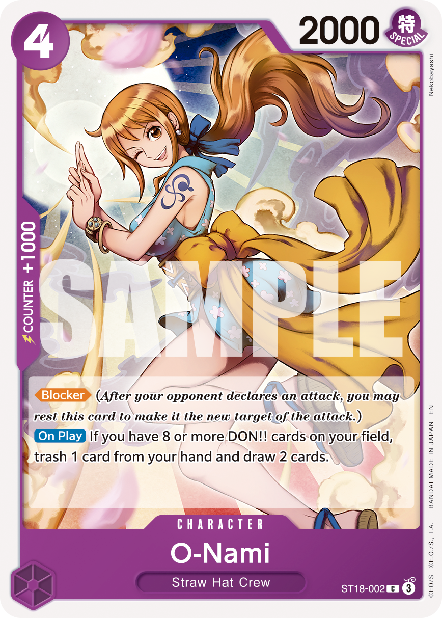 O-Nami (Reprint)