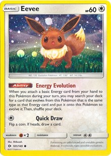 Eevee (Cosmos Holo)