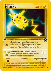 Pikachu (Movie)