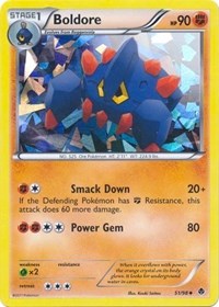 Golisopod (Cosmos Holo)
