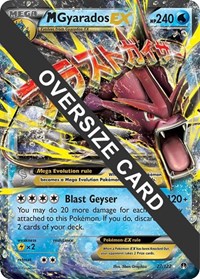 M Gyarados EX