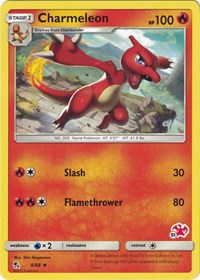 Charmeleon (#51 Charizard Stamped)