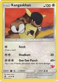 Kangaskhan (#4 Charizard Stamped)