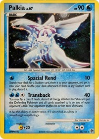 Palkia (Cosmos Holo)