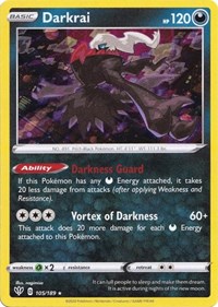 Melmetal ex (Stellar Crown Stamped)
