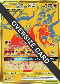 Reshiram & Charizard GX - SM247