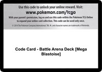 Code Card - Battle Arena Deck [Mega Blastoise]