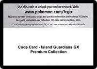 Code Card - Island Guardians GX Premium Collection