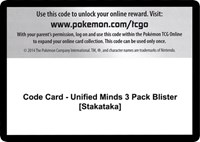 Code Card - Unified Minds 3 Pack Blister [Stakataka]