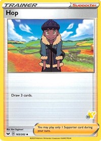 Hop (#33 Pikachu Stamped)