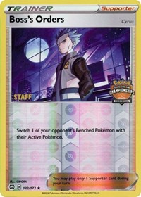 Boss's Orders - 132/172 (Regional Championships) [Staff]