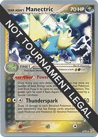 Basic Lightning Energy - 2023 (Shao Tong Yen)