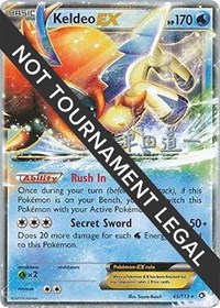 Keldeo EX - 2014 (Michikazu Tsuda)