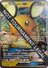 Dedenne GX - 2019 (Shintaro Ito)