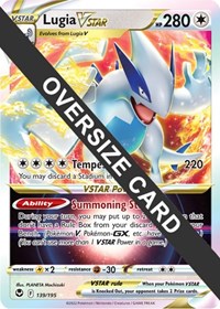 Lugia VSTAR