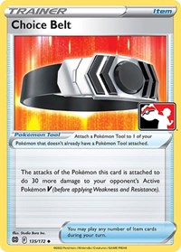 Choice Belt