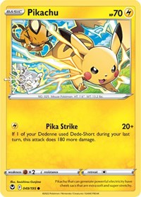 Pikachu (Holiday Calendar)