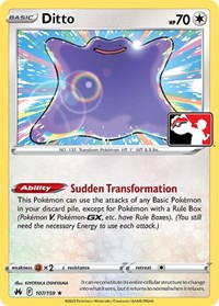 Ditto