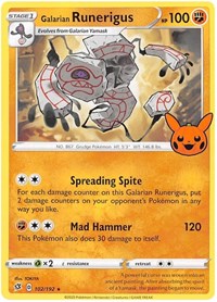 Galarian Runerigus