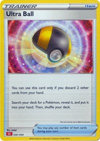 Ultra Ball (CLC)