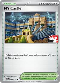 N's Castle