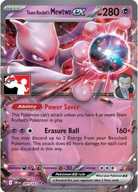 Team Rocket's Mewtwo ex