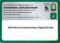Code Card - 2025 World Championships digital bundle