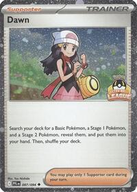 Dawn (Ultra Ball League)