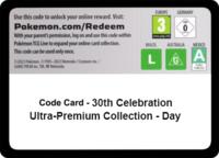 Code Card - 30th Celebration Ultra-Premium Collection - Day